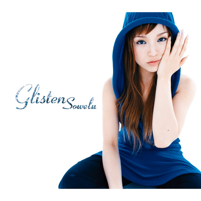 Glisten cover art