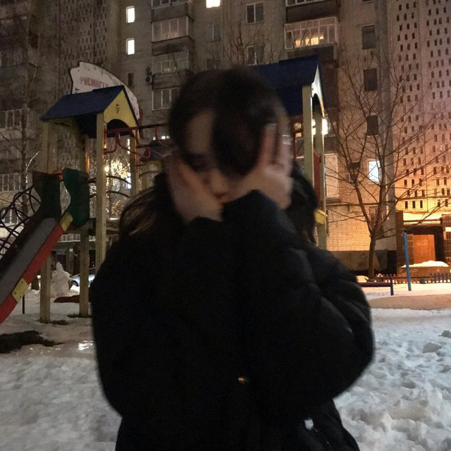 I Don't Want to Be with You