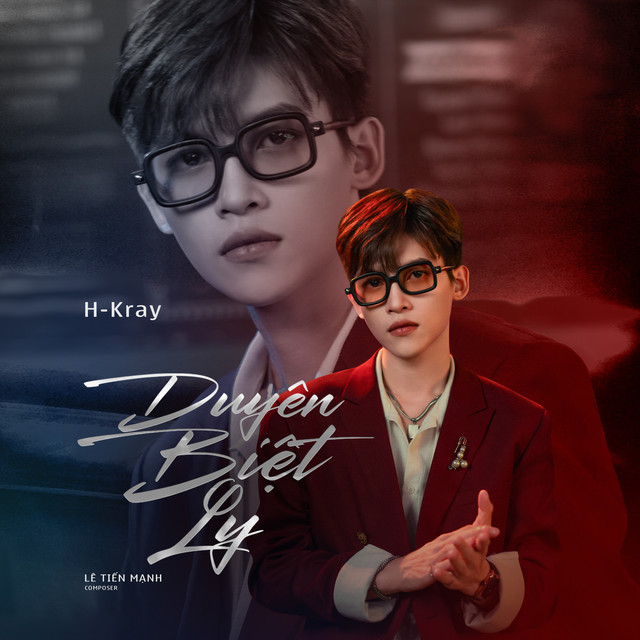 Duyên Biệt Ly