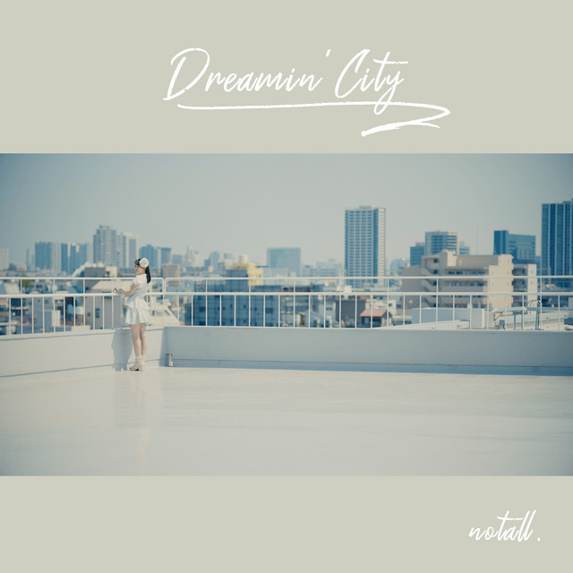 DREAMIN' City cover