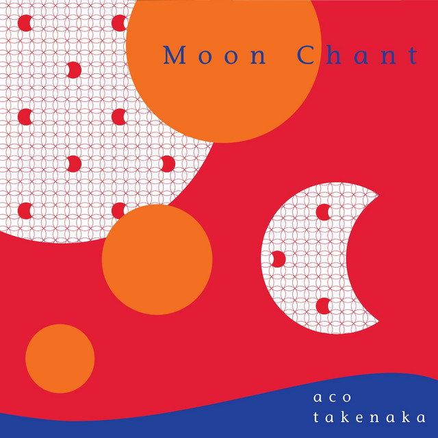 Moon Chant cover art