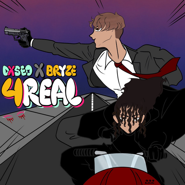 4REAL cover art