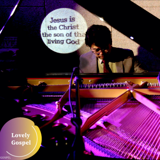 김윤곤과 친구들 Kim Yun Gon with Friends | Spotify