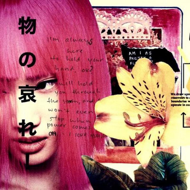 Wonderland cover art