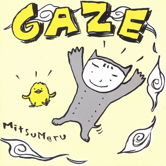 Mitsumeru cover art