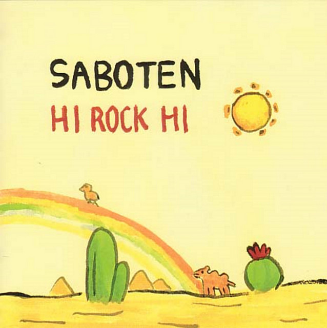 HI ROCK HI cover art