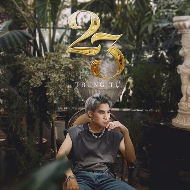 23 cover art