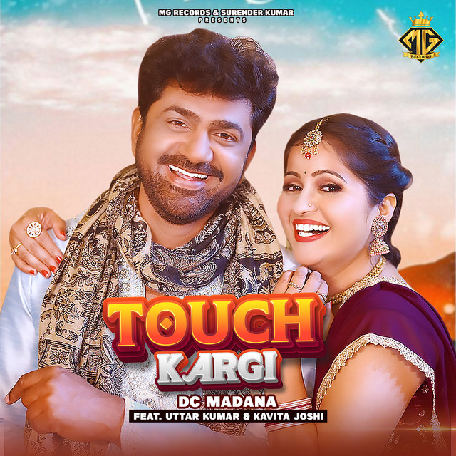 Touch Kargi (feat. Uttar Kumar, Kavita Joshi) cover