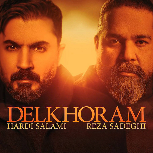 Cover of Delkhoram