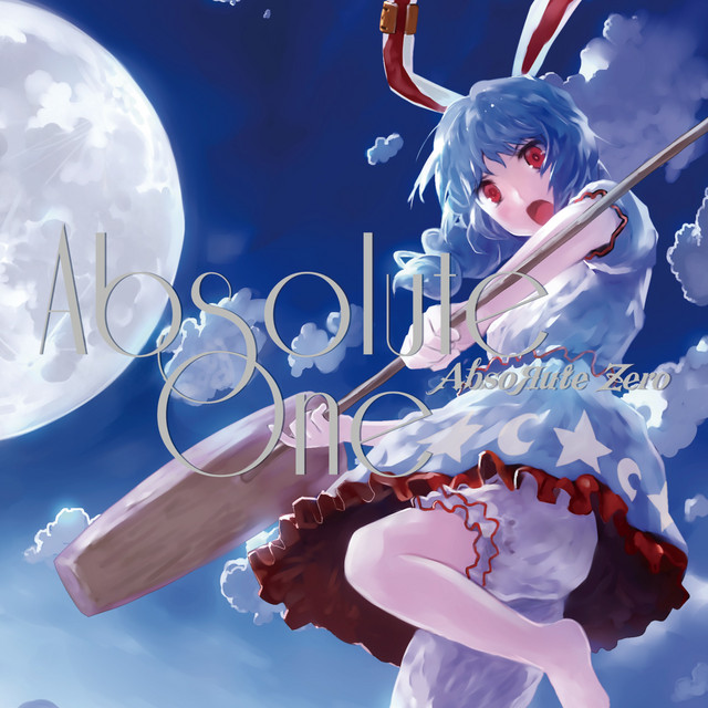 月に祈り地に帰る Song By Absoyaute Zero Spotify