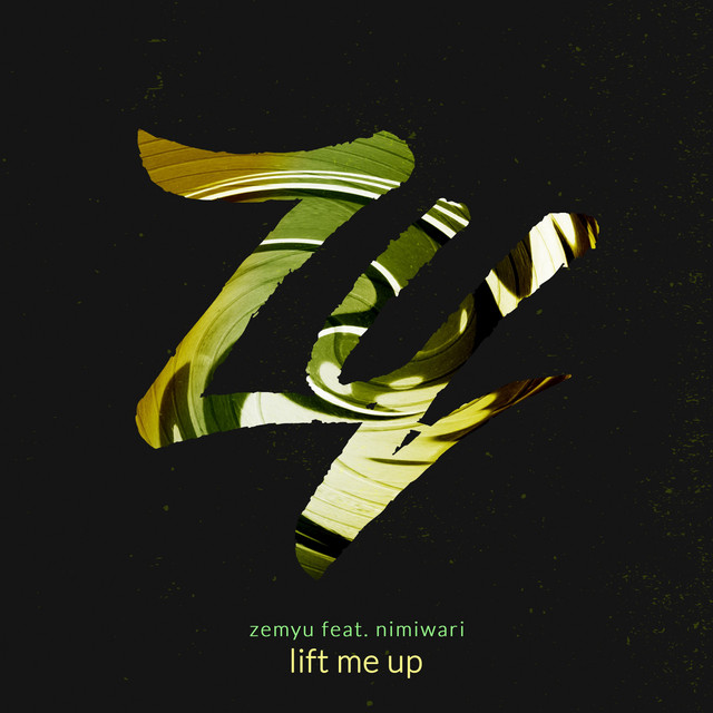 Lift Me Up cover art