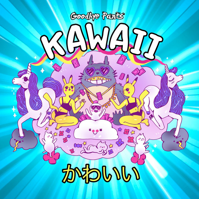 Kawaii cover