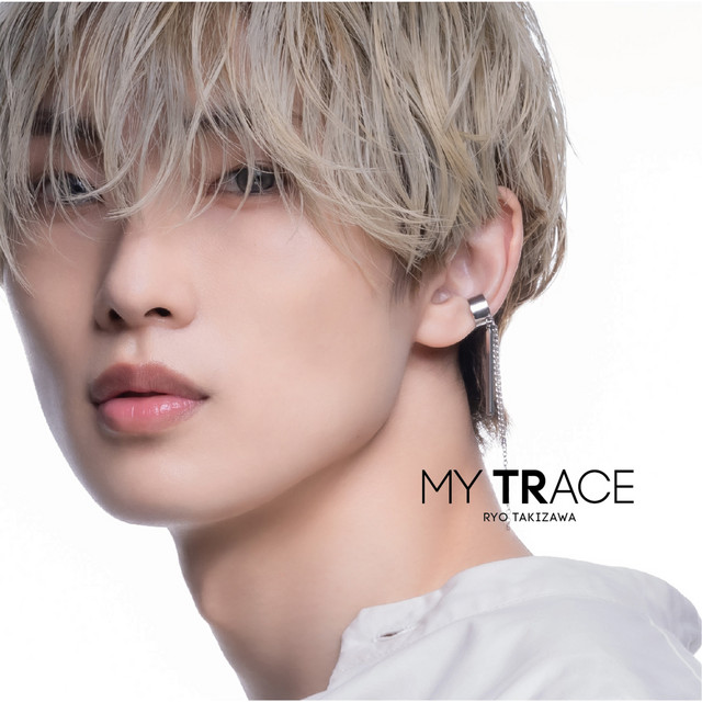 MY TRACE cover art