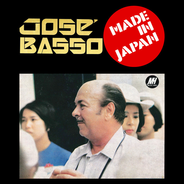 Made In Japan