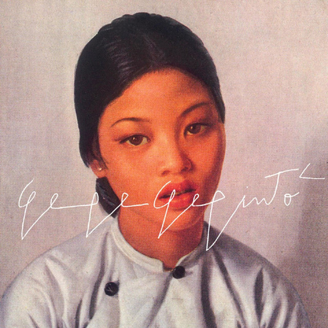 Gepinto cover art