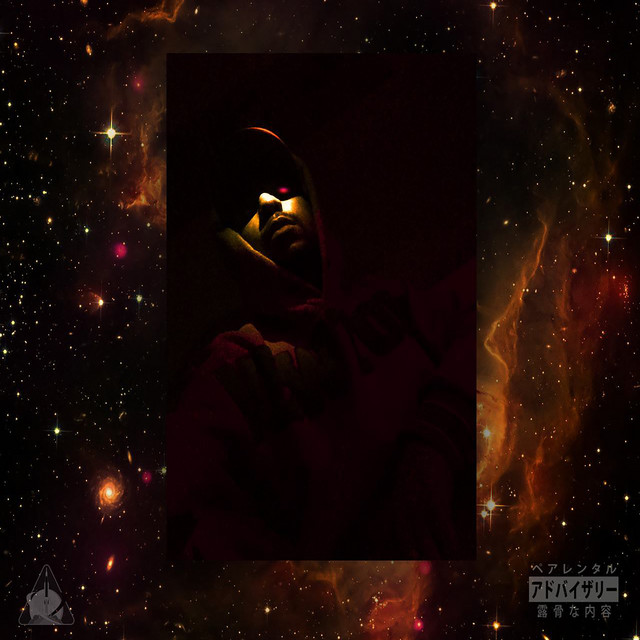 SKYPIEA cover art