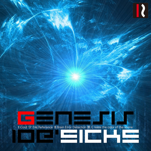 10E SickS photo