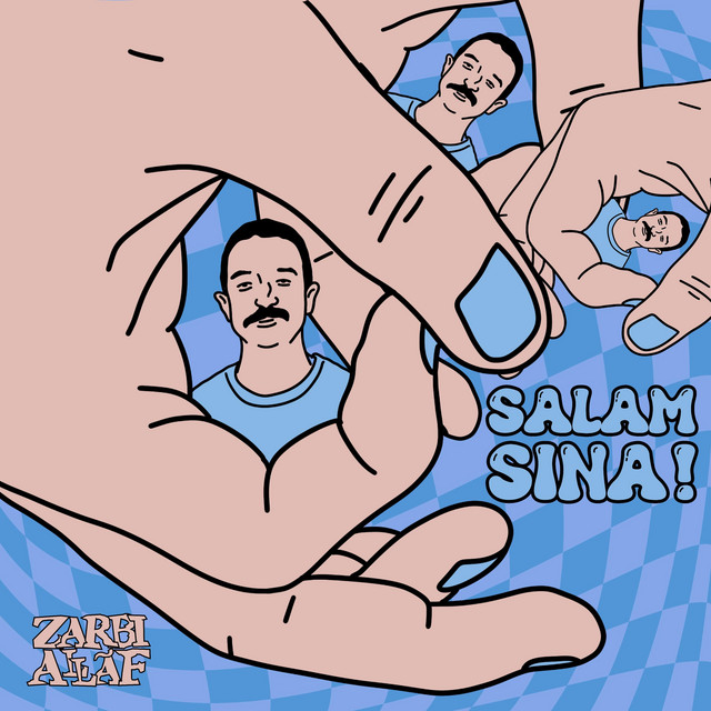 sina salaam