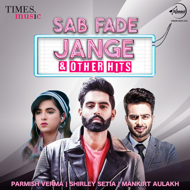 Sab Fade Jange & Other Hits cover art