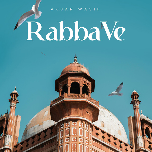 Rabba Ve