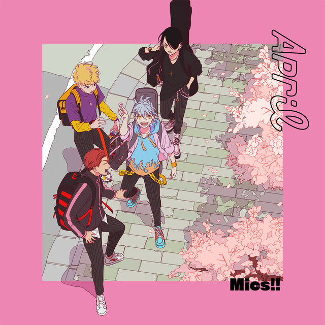 PAINT IT!! cover art