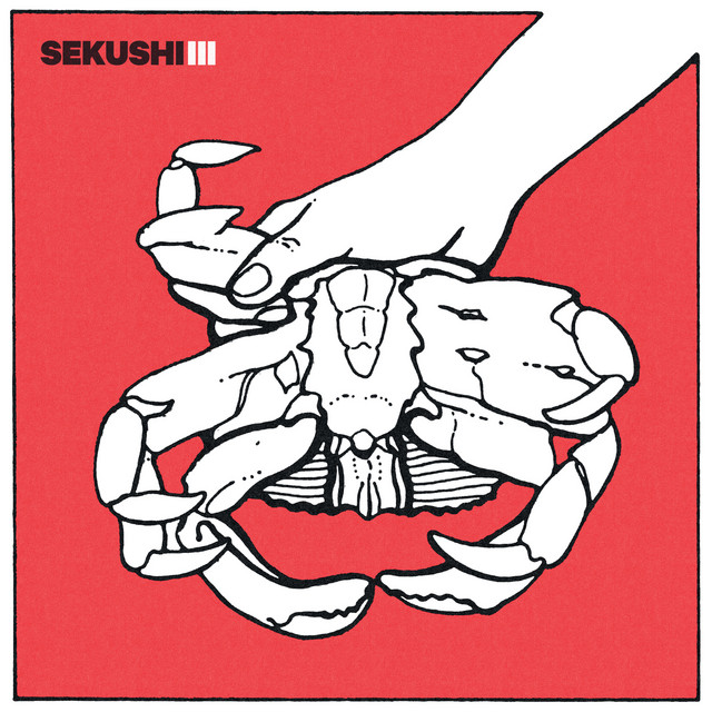 III cover art