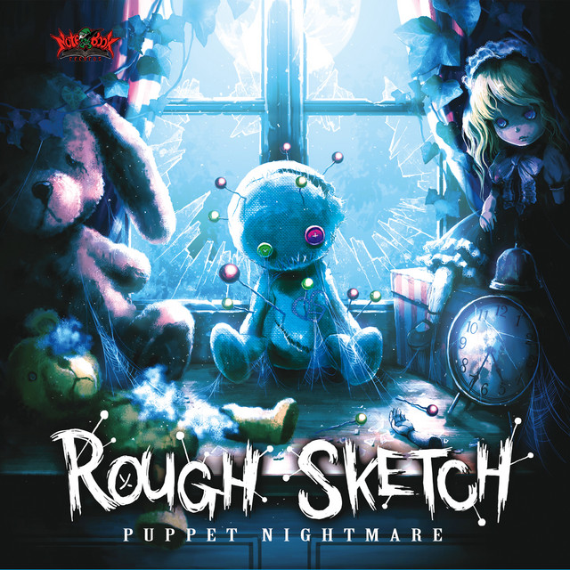 PUPPET NIGHTMARE cover art