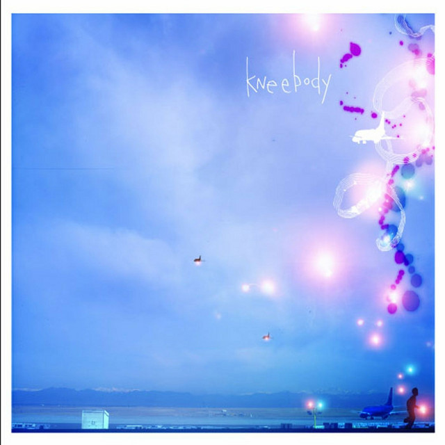 Kneebody (feat. Shane Endsley, Ben Wendel, Adam Benjamin, Kaveh Rastegar & Nate Wood) cover art