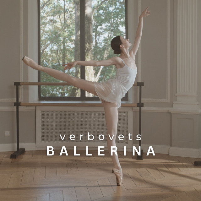 Обкладинка: Ballerina — Oleksii Kaplunskyi