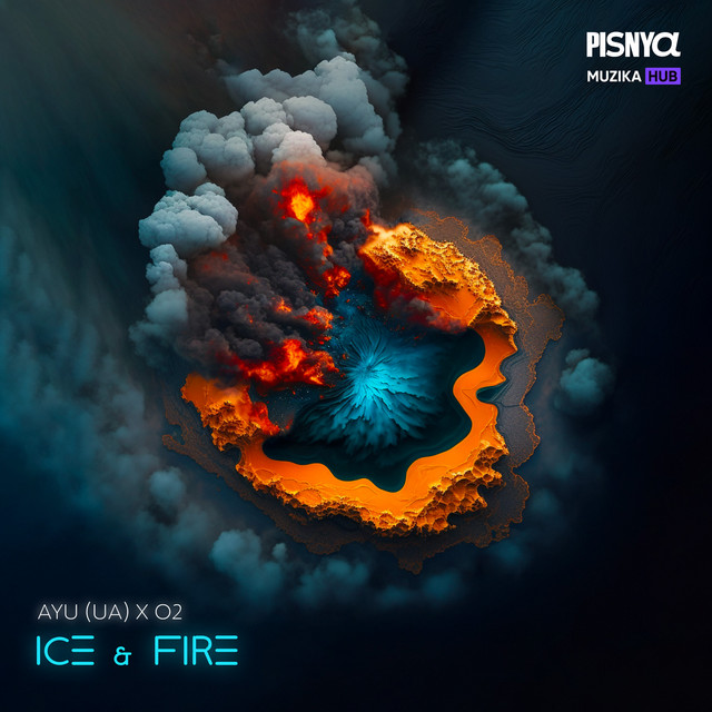 Обкладинка: Ice & Fire — AYU (UA)