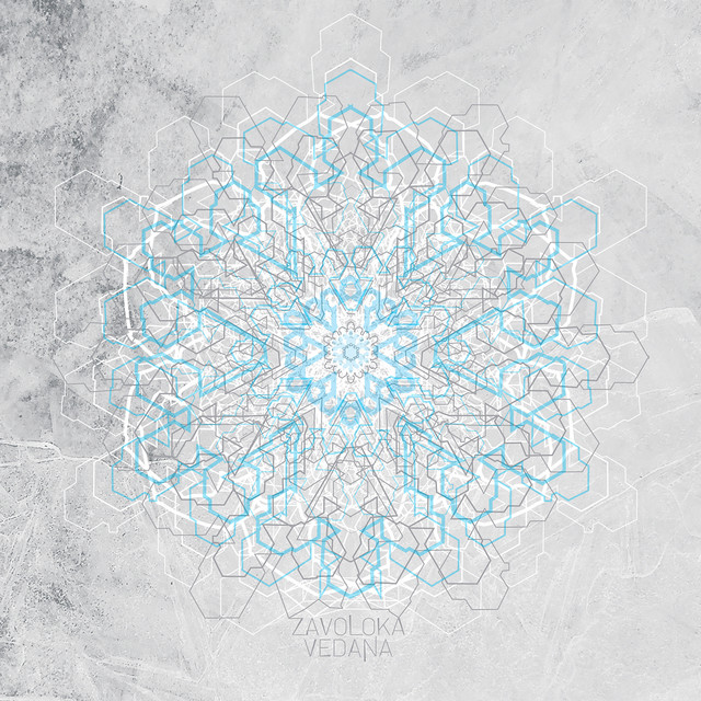 Обкладинка Zavoloka — Vedana