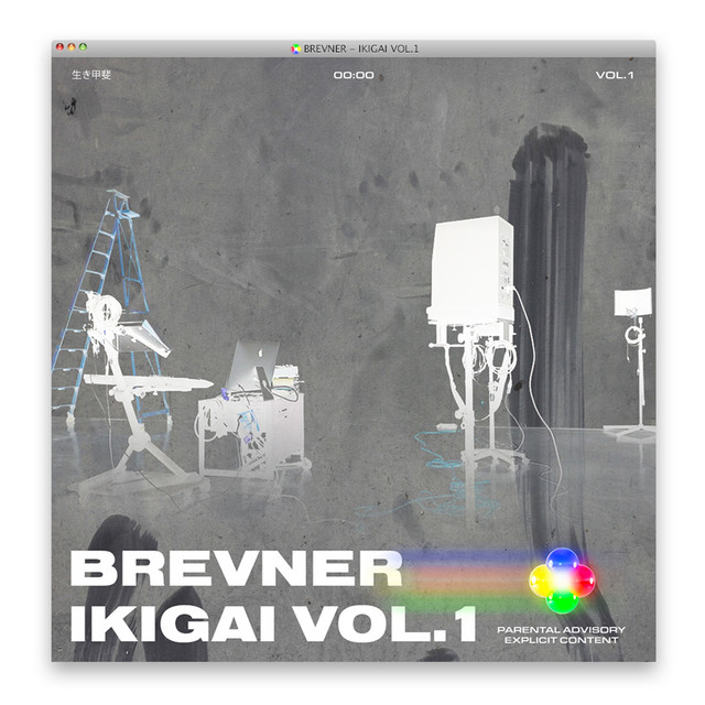 Go (Keizoku Wa Chikara Nari) cover art