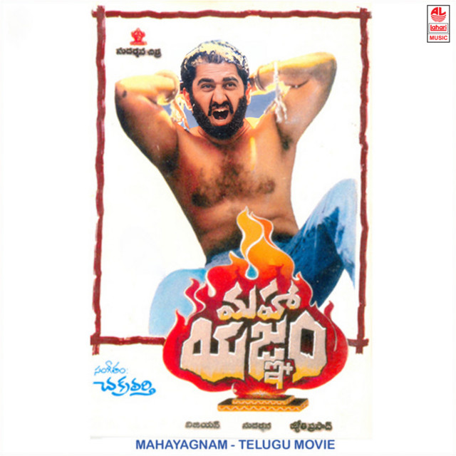 Mahayagnam cover art