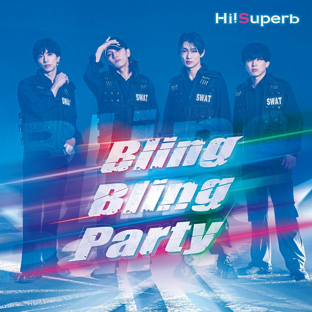 Bling Bling Party cover art