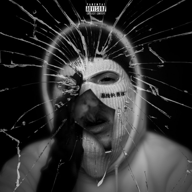 CARREAUX cover art
