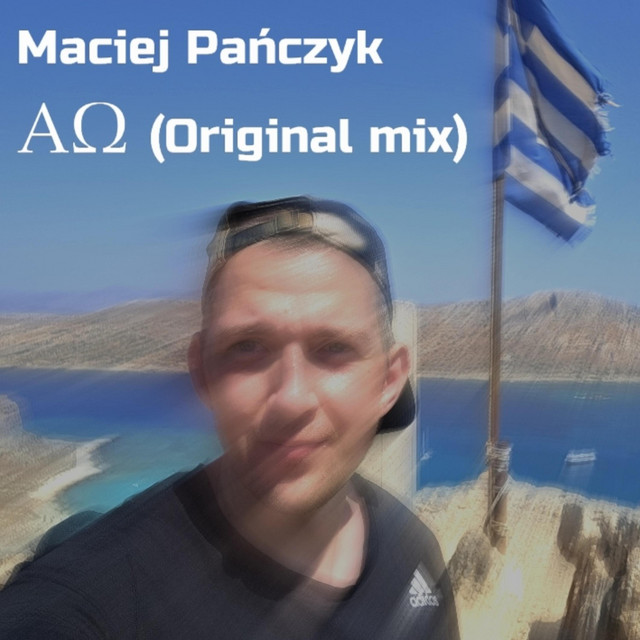 Maciej Panczyk