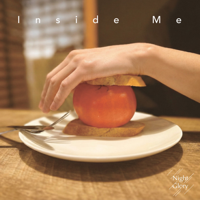 Inside Me cover art