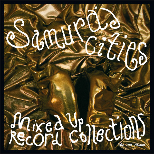 Mixed Up Record Collections cover