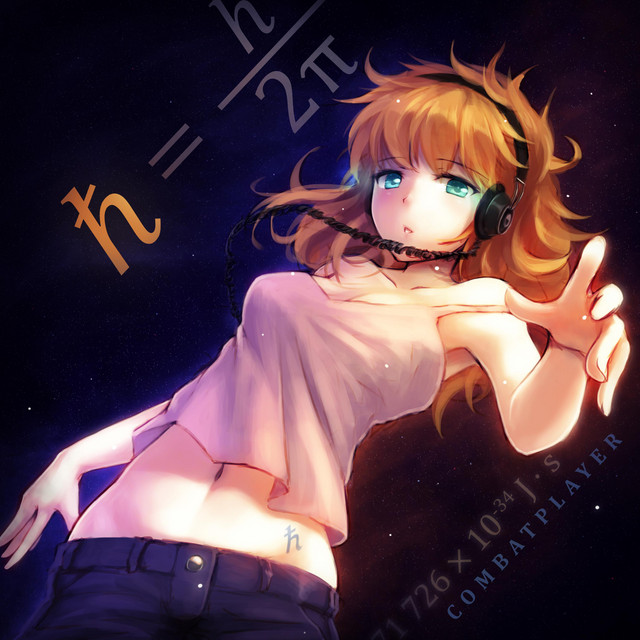 Planck cover art