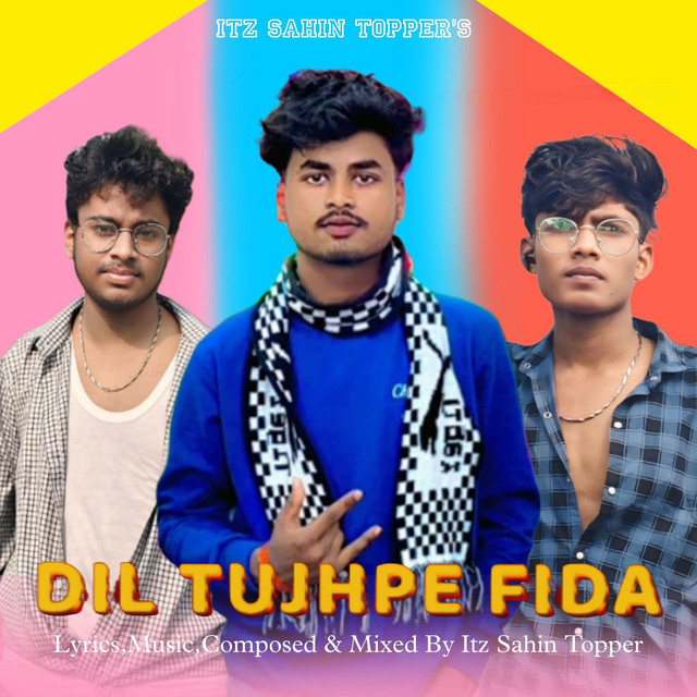 undefined album image