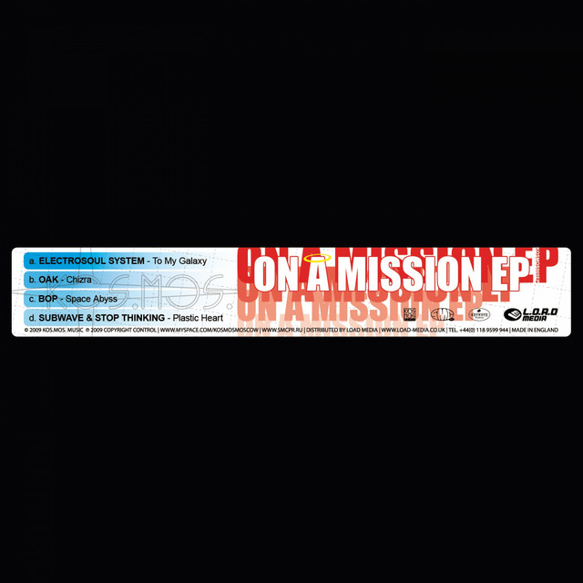 V/A On A Mission EP cover