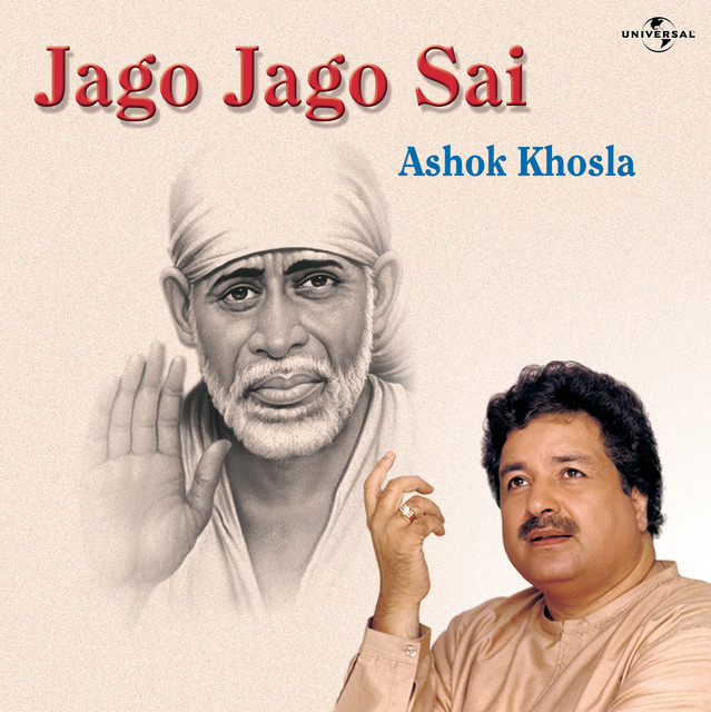 Jago Jago Sai