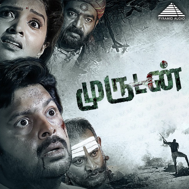 Murudan (Original Motion Picture Soundtrack) cover art
