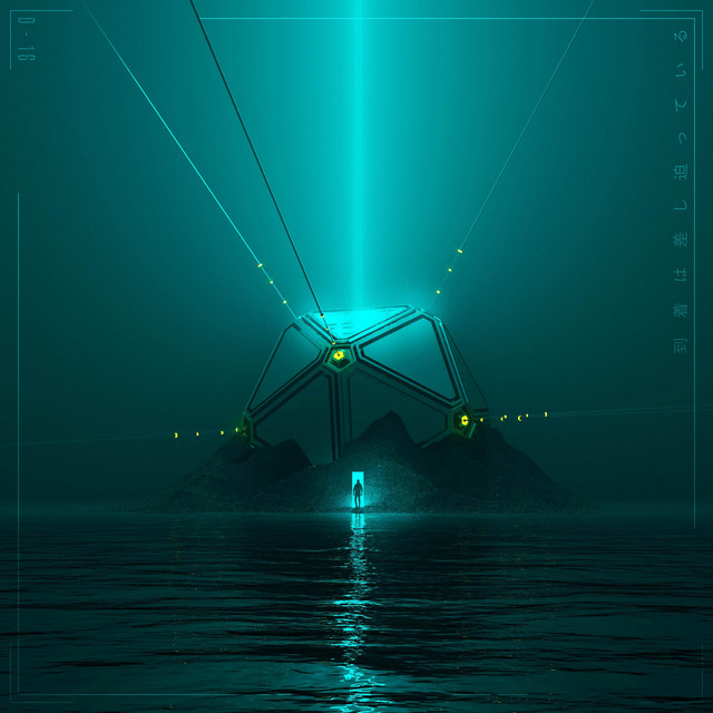 Beethoven Piano Compositions (Deleted) cover art