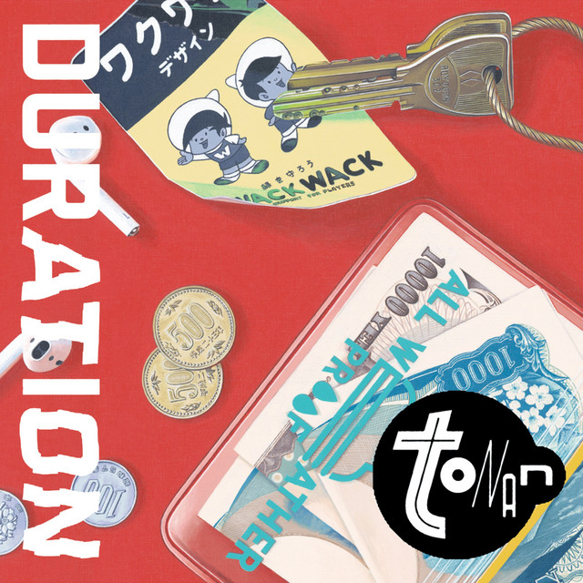 DURATION cover art