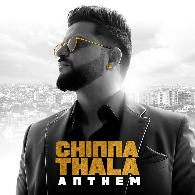 Chinna Thala Anthem