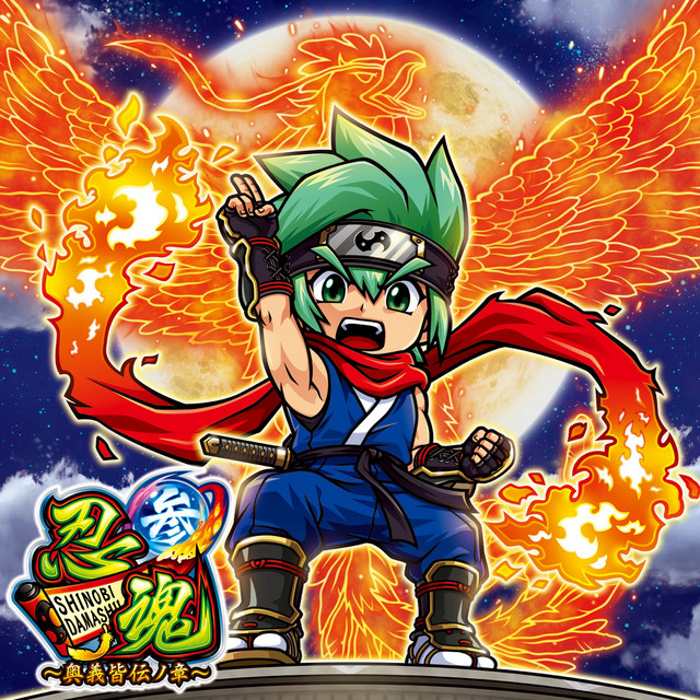 Spinning Back Kick - song and lyrics by Daito Music | Spotify