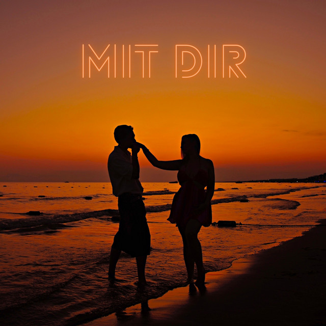 MIT DIR cover art
