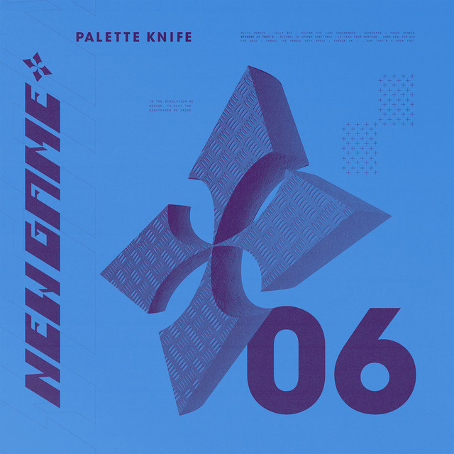 undefined album image
