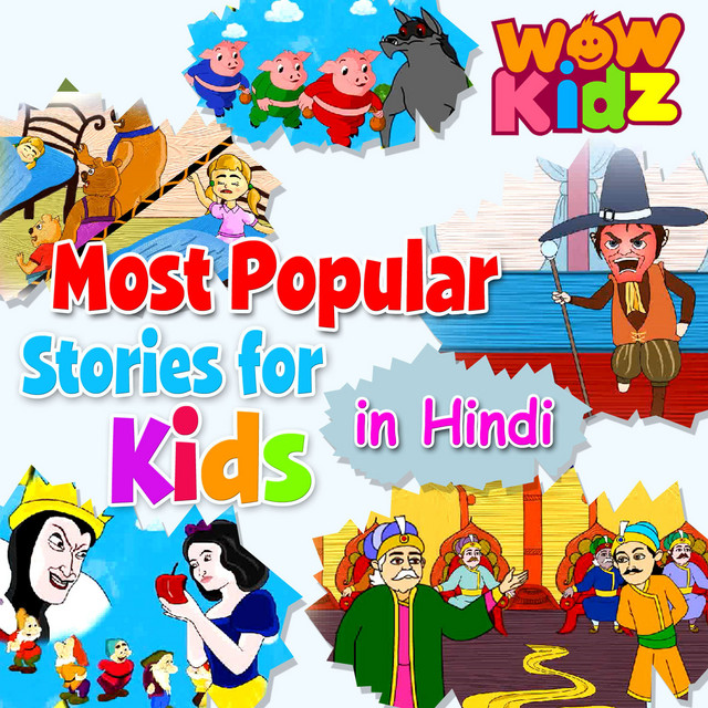 Most Popular Stories for Kids (In Hindi) cover art